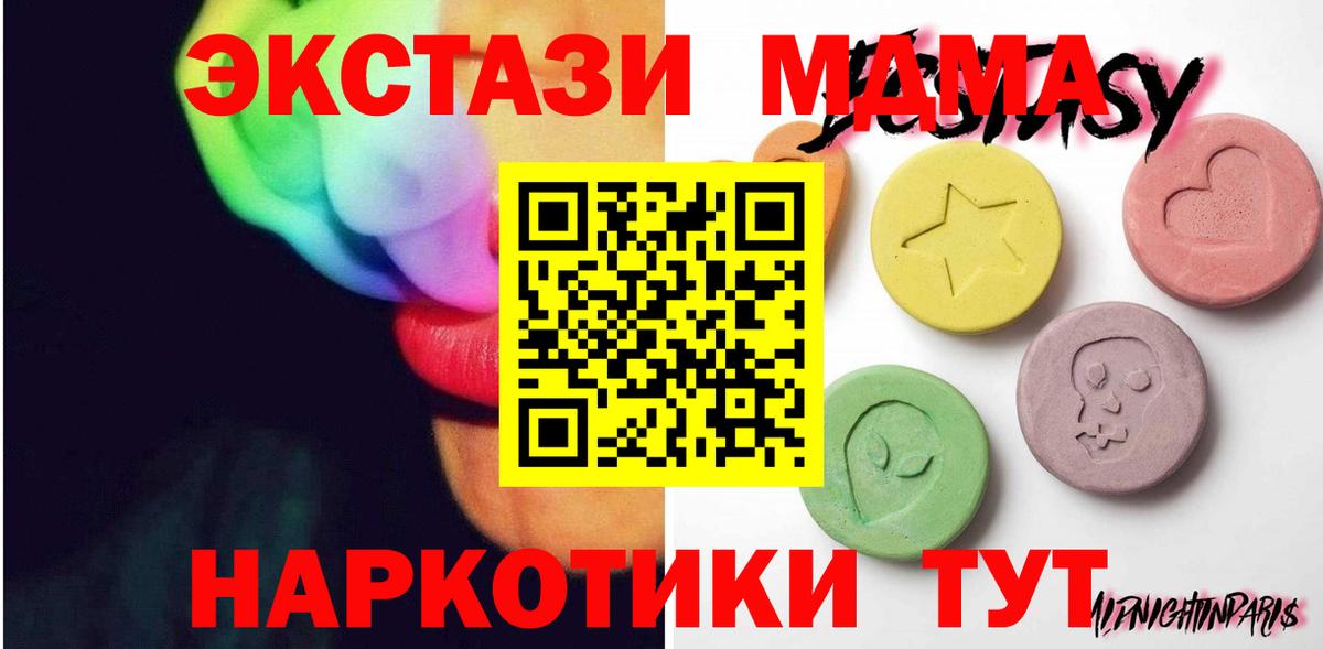 Ecstasy louis Vuitton Рассказово