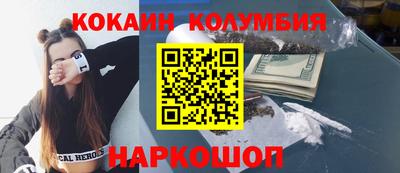 а пвп мука Бузулук