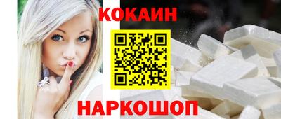 а пвп мука Бузулук