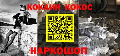 а пвп мука Бузулук