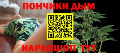 а пвп мука Бузулук