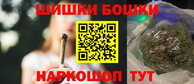 а пвп мука Бузулук