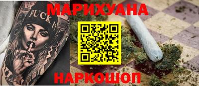 эйфоретик Будённовск