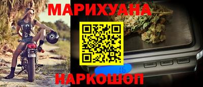 эйфоретик Будённовск