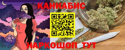 а пвп мука Бузулук