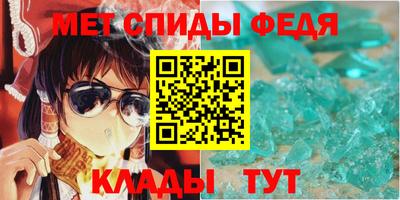 а пвп мука Бузулук