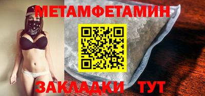 твердый Добрянка
