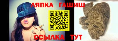 а пвп мука Бузулук