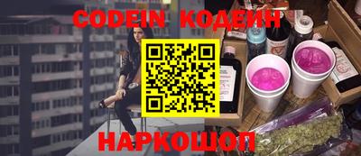 а пвп мука Бузулук