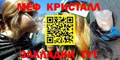 а пвп мука Бузулук